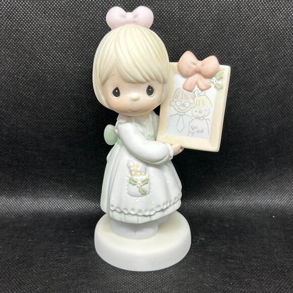 Precious Moments "To A Very Special Mom And Dad" figurine - Picture 1 of 3